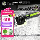 绿田（LUTIAN）洗车刷三节伸缩拖把刷车神器可拆卸雪尼尔擦车毛刷子清洗工具