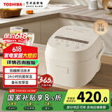 东芝（TOSHIBA）健康酵活三维全域加热电饭煲2-3人 3L智能米量判定 备长炭 鲜米煲系列RC-10DHUC(WY)