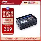 凌美（LAMY）钢笔礼盒生日节日礼物学生成人练字文具 德国进口 恒星系列 50周年墨水笔礼盒 宝石蓝 F0.7mm