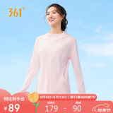 361°防晒衣女夏季防紫外线皮肤衣妈妈礼物休闲外套662414610D-5