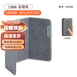 昕科 暖脚宝暖脚神器暖腿暖脚垫电热垫家用办公室电暖鞋可折叠送亲朋 三围暖脚-极光灰（100*50cm）