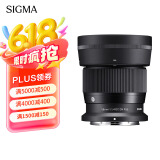 适马（SIGMA）56mm F1.4 DC DN｜Contemporary 半画幅 大光圈定焦镜头 人像肖像特写（尼康Z卡口）