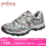 金猴（JINHOU）训练鞋透气舒适户外登山单鞋男士跑步鞋运动户外休闲徒步鞋 冬季加绒款 39