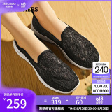 斯凯奇（Skechers）女鞋夏季透气软底一脚蹬健步鞋懒人鞋平底单鞋百搭休闲鞋896020