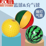 东之天地西瓜球儿童充气弹力小皮球婴幼儿宝宝手抓拍拍球按摩球幼儿园玩具 西瓜球+按摩球+篮球（随机色）