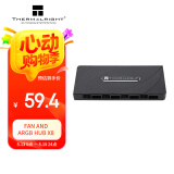 Thermalright(利民) FAN and ARGB HUB X8 ARGB风扇HUB 支持8组PWM+ARGB风扇同步