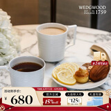 WEDGWOOD意大利浮雕马克杯套装骨瓷对杯咖啡杯茶杯2个 送礼礼物