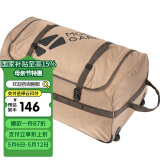 牧高笛（MOBIGARDEN）拖轮包 户外露营大容量收纳便携防泼水驮包 NX20664011 暖沙色