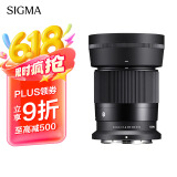 适马（SIGMA）30mm F1.4 DC DN｜Contemporary 半画幅 大光圈定焦镜头 微单人像（尼康Z卡口）