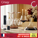 启尔（Cheer）红酒杯家用高脚杯 彩杆水晶勃艮第酒杯酒具葡萄酒杯醒酒器11件套