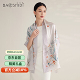 宝石蝶真丝丝巾女100%桑蚕丝旗袍披肩双面围巾妈妈生日礼物女礼盒/蝶语2