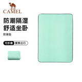 骆驼（CAMEL）【京东专供】户外防潮垫防水便携郊游垫野炊地垫野餐垫帐篷垫绿色