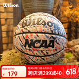 Wilson威尔胜NCAA专业赛事复刻比赛用球PU材质7号成人室内外篮球送礼