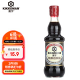 万字纯酿造生抽酱油500ml【0添加 特级酱油】调味炒菜凉拌蘸食龟甲万