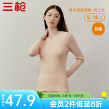 三枪（THREEGUN）新疆棉秋衣纯棉抗静电新疆棉透气男女士上衣打底保暖内衣棉毛衫 女妃（上衣） M