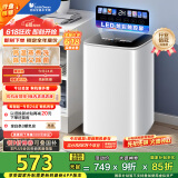 小天鹅（LittleSwan）波轮洗衣机全自动 3KG迷你洗衣机 婴儿洗衣机 内衣洗衣机 TB30VH90E 高温蒸煮洗 家电国家补贴
