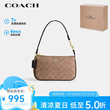 蔻驰（COACH）【品牌直供】女士NOLITA小号手提手拿包腋下包麻将包人造革