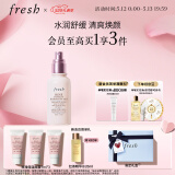 Fresh馥蕾诗大马士革玫瑰保湿喷雾100ml 生日礼物送女友男友 520礼物