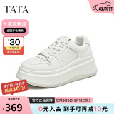 他她小白鲸增高鞋休闲厚底板鞋女鞋松糕小白鞋春秋GCD07AM5  白色 36