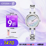 西铁城（CITIZEN）手表女日韩表光动能贝母表盘钢带商务时尚送礼物女友EM0631-83D