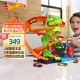 风火轮（HOT WHEELS）生日礼物儿童赛车玩具礼盒男孩玩具-风火轮霸王龙火焰停车场JBM73