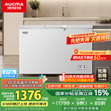 澳柯玛（AUCMA）372升家用冰柜 卧式冷柜雪糕柜 冷藏柜冷冻柜转换冷柜 顶开大容量卧式冰箱 BC/BD-372NE 国家补贴