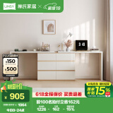 林氏家居现代简约斗柜梳妆台卧室化妆桌OV3C【暮云灰】双人桌+六斗柜
