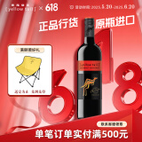 黄尾袋鼠（Yellow Tail）世界系列红酒 加本力赤霞珠红葡萄酒 750ml 单瓶装