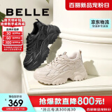 百丽老爹鞋女厚底增高百搭格纹复古小香风运动鞋女士休闲鞋B0606AM3
