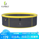 Flipbelt飞比特 跑步腰包男女运动腰包健身隐形户外登山骑行贴身手机腰包