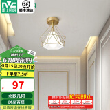 雷士（NVC） 北欧简约走廊过道灯门厅入户创意时尚餐厅 玄关阳台灯具灯饰 胧月奢金 金巢镂空-带7瓦3色光源