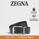 ZEGNA【礼物】杰尼亚皮带商务通勤双面腰带/皮带3.5CM 黑色/深棕色 110cm（3尺3）