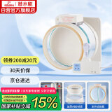 潜水艇（Submarine）FD180智能电动止逆阀烟道阀防味阀止回阀负压克星透明视窗