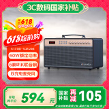 山水E6无线蓝牙音箱低音炮户外便携小型移动K歌露营一体机声卡直播广场舞音响电木吉他民谣乐器音箱
