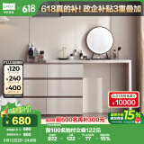 林氏家居梳妆台桌子卧室书桌斗柜一体小户型多用柜储物柜六斗柜化妆台OV3C