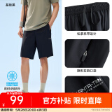 安踏（ANTA）冰丝防晒丨男士型动裤五分裤2025夏季宽松冰肤针织透气运动短裤子 基础黑-4 XL /180