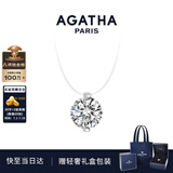 AGATHA【官方正品】人鱼之泪项链女士 生日礼物送女友闺蜜高级感锁骨链 明星同款（大号2.96克拉锆石）