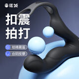 谜姬前列腺按摩器高c玩具男性后庭sm肛塞自安慰私处解决成人情趣用品