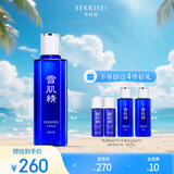 雪肌精化妆水经典型200ml 补水保湿爽肤水 送人礼物