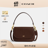 蔻驰（COACH）新款女士经典款LEGACY单肩包斜挎包真皮夏季女包 B4/枫叶色