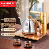 金灶（KAMJOVE）全智能烧水壶 自动上水电热水壶304不锈钢自动保温电壶电茶壶V1