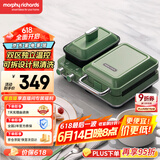 摩飞电器（Morphyrichards）早餐机电饼铛家用三明治机电饼档家庭用 多功能双区料理轻食机面包煎烤机蛋糕机 MR9086薄荷绿