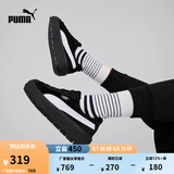 彪马（PUMA）【厚底鞋】女经典复古增高休闲鞋松糕鞋 PLATFORM 372613 黑色-白-01 39