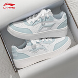 李宁（LI-NING）元宝Pure休闲鞋轻便舒适耐磨运动板鞋女子经典时尚休闲百搭板鞋女