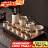 瓷牌茗茶具 汝窑茶具套装茶壶盖碗茶杯整套家用开片功夫茶具办公茶盘小套组 御煌提梁壶六杯10件套+茶道茶盘