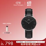 丹尼尔惠灵顿（DanielWellington）DW手表情侣手表36mm时尚欧美表皮带石英腕表节日礼物DW00100145