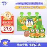 亨氏Heinz海洋鱼泥套装72g*3袋婴儿宝宝果泥辅食0添加三文鱼鳕鱼鱼肉