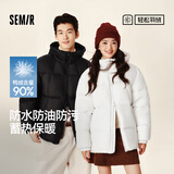 森马轻松羽绒|羽绒服男冬发热三防情侣连帽外套百搭109724113202