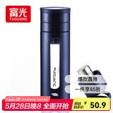 富光玻璃杯 水杯茶杯男士双层塑玻茶水分离杯子带提环便携500ML