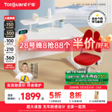 护童（Totguard）儿童学习桌椅小学生可升降书桌写字桌椅套装【超大桌面】电脑桌 启梦1.2米P1桌+低书架+G5_红